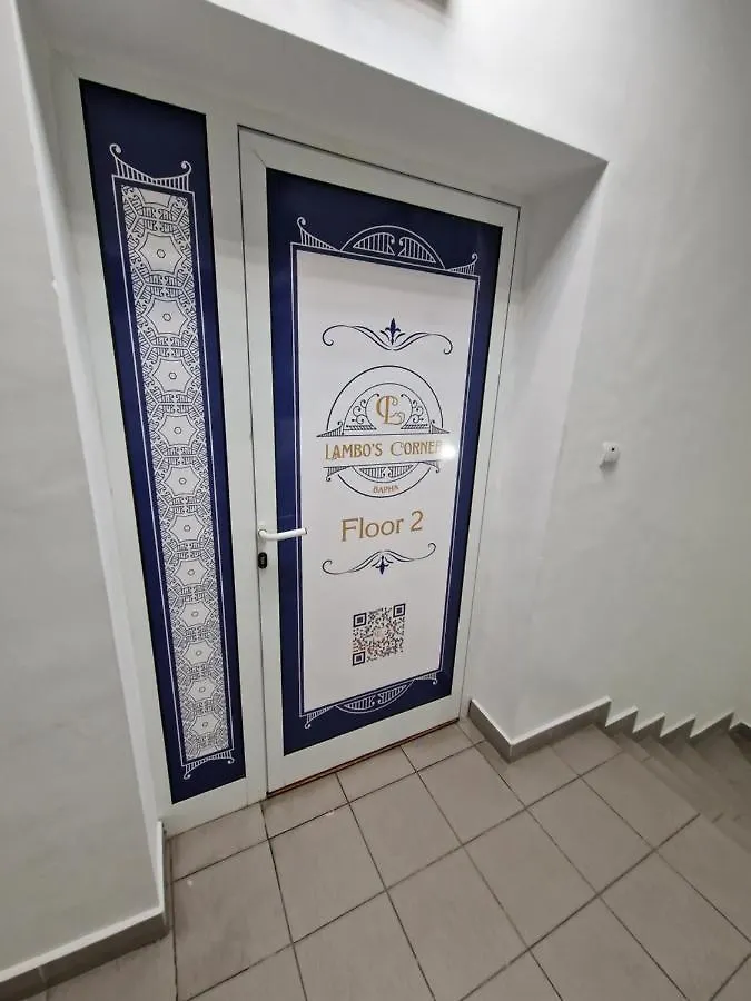 Lambo'S Corner Varna - Guest Rooms Bulgaria